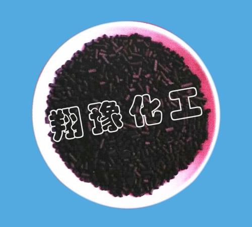 YT104型活性碳精脫硫劑